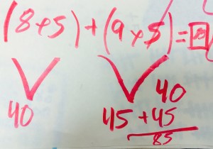 multiplication-strategies5